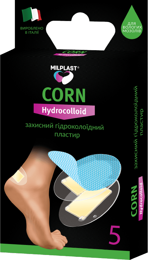 Забезпечте комфорт для своїх ніг
