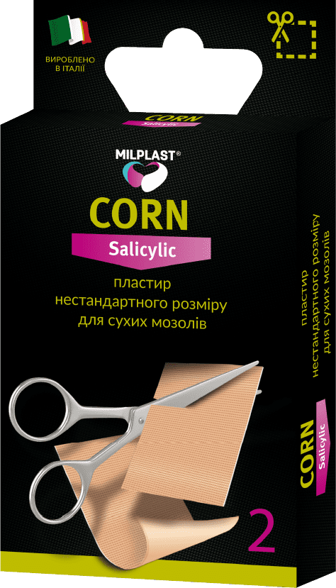 Забезпечте комфорт для своїх ніг