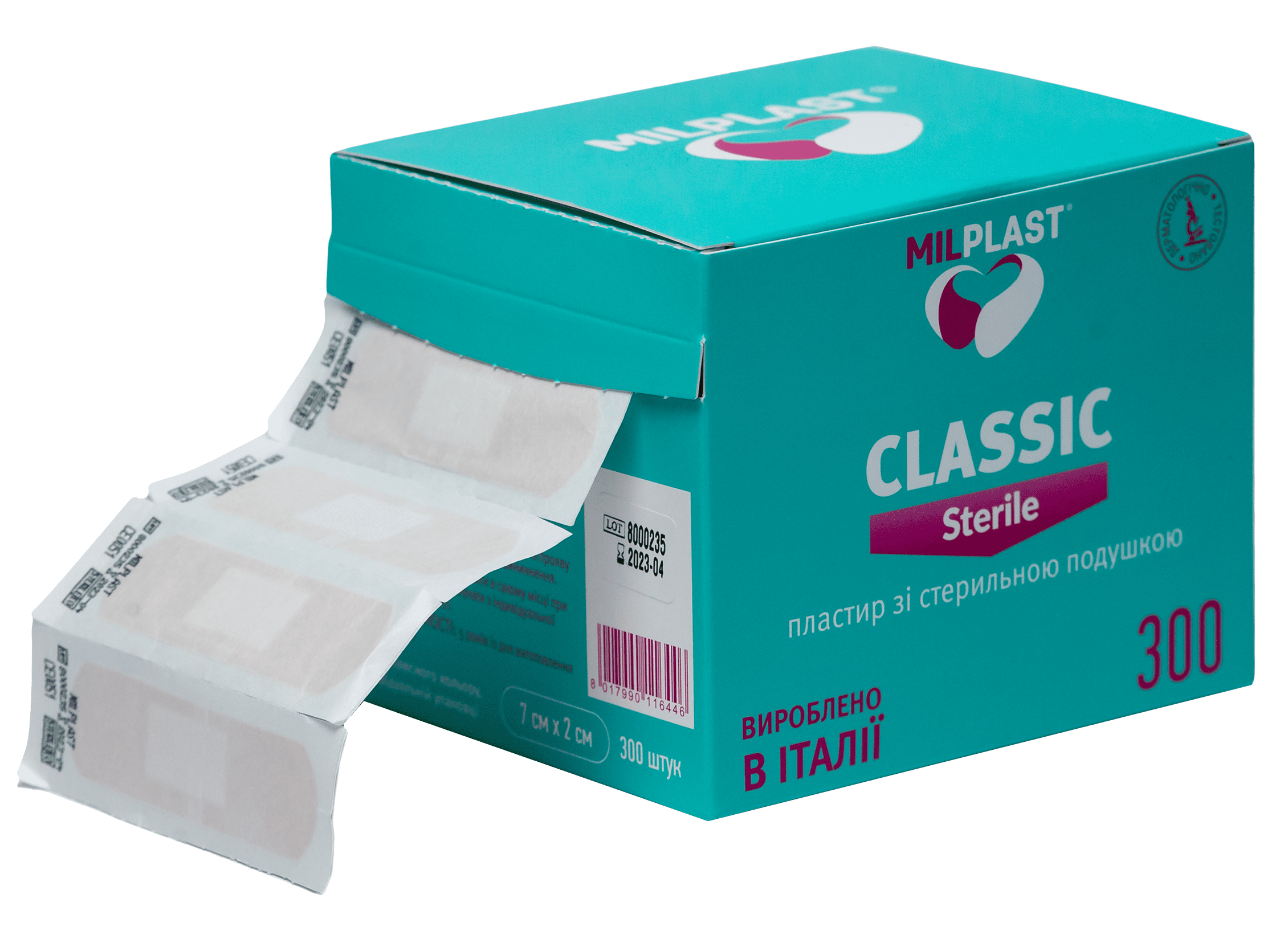 Classic Sterile 300