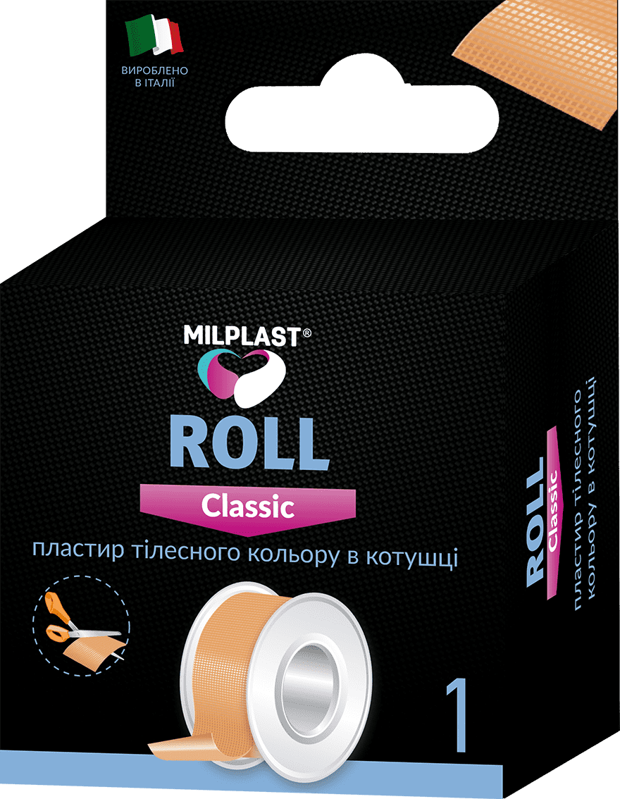 Roll Classic