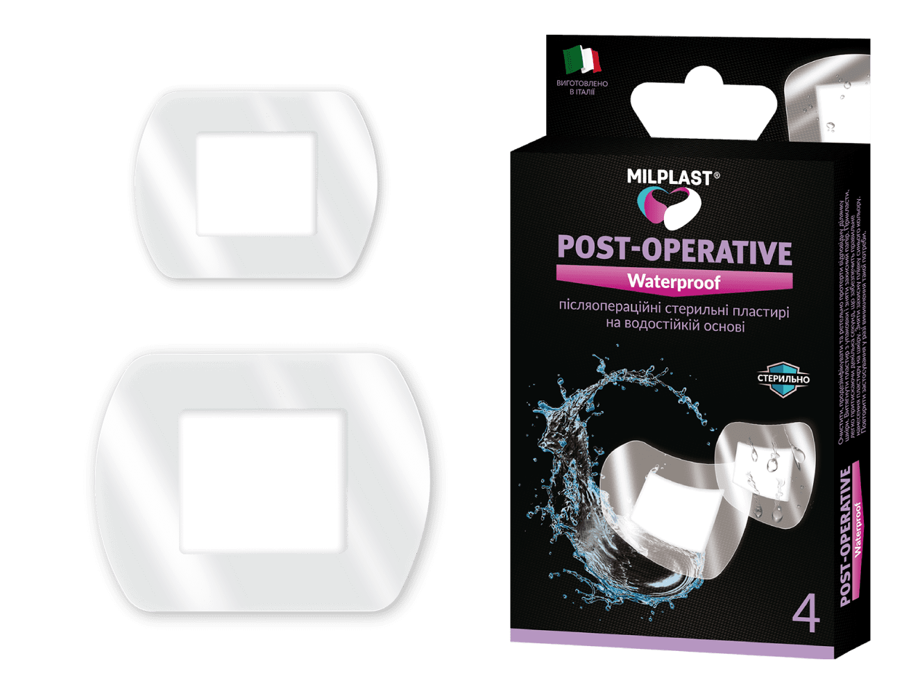 Post-Operative Waterproof
