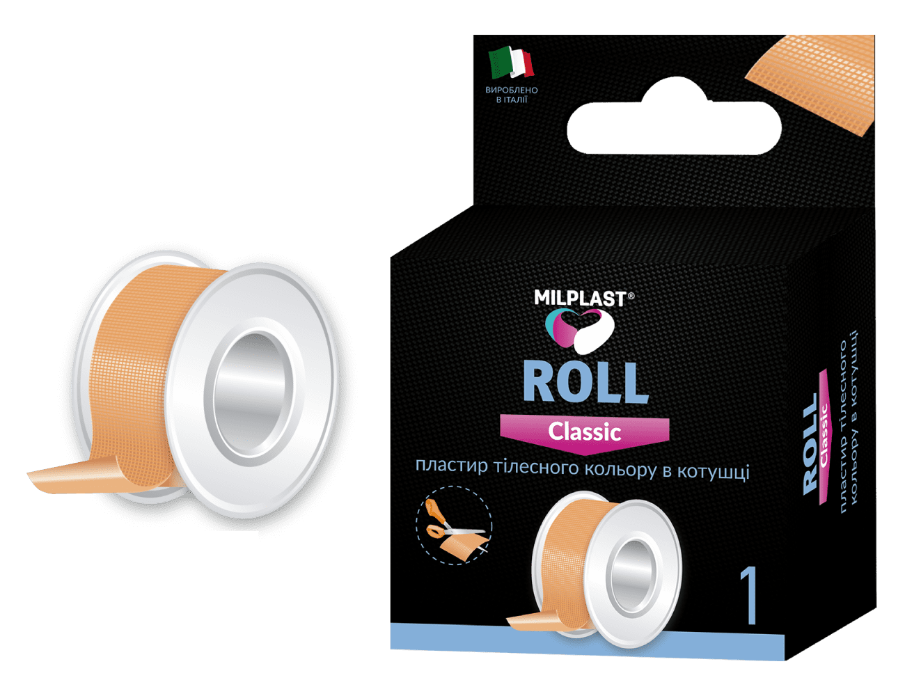 Roll Classic