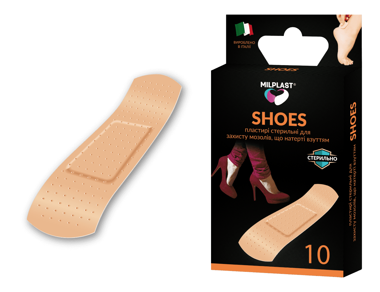 Shoes