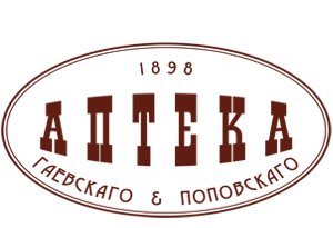 Аптека Гаєвського