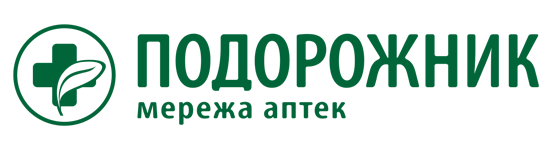 Подорожник