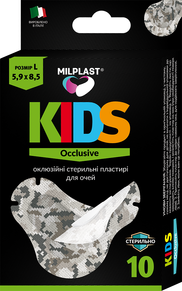 Kids Occlusive