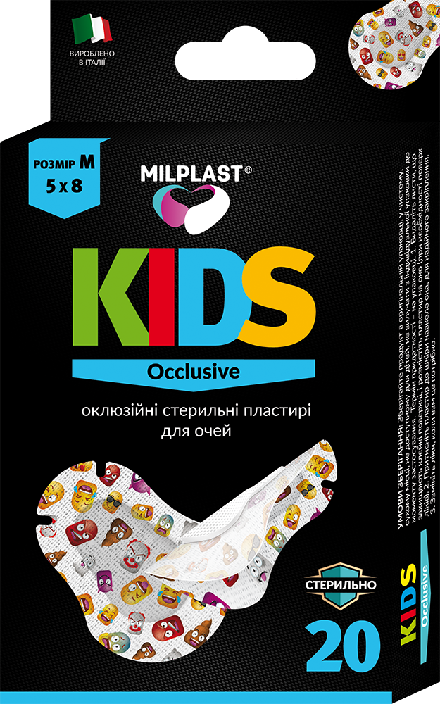 Kids Occlusive