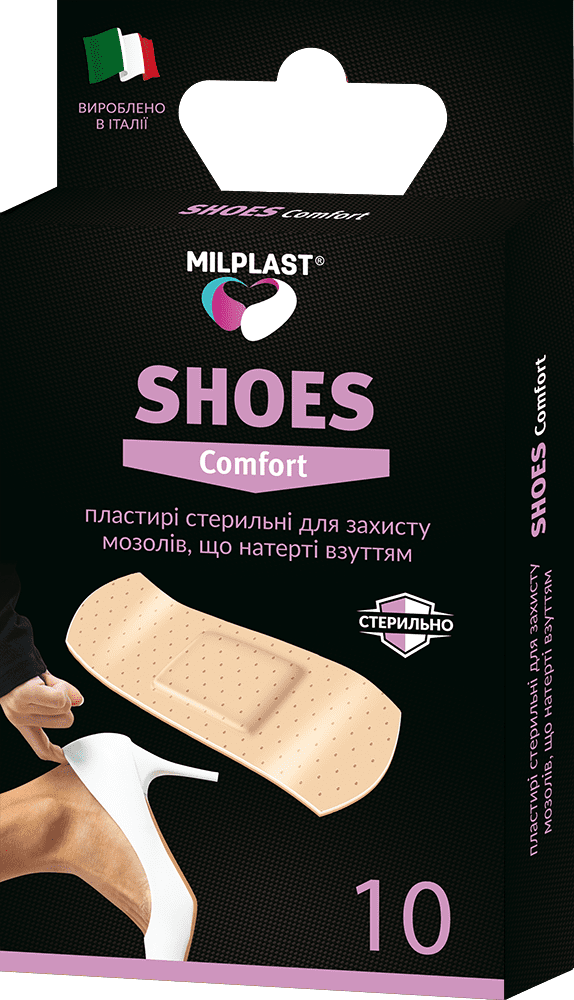 Shoes Comfort