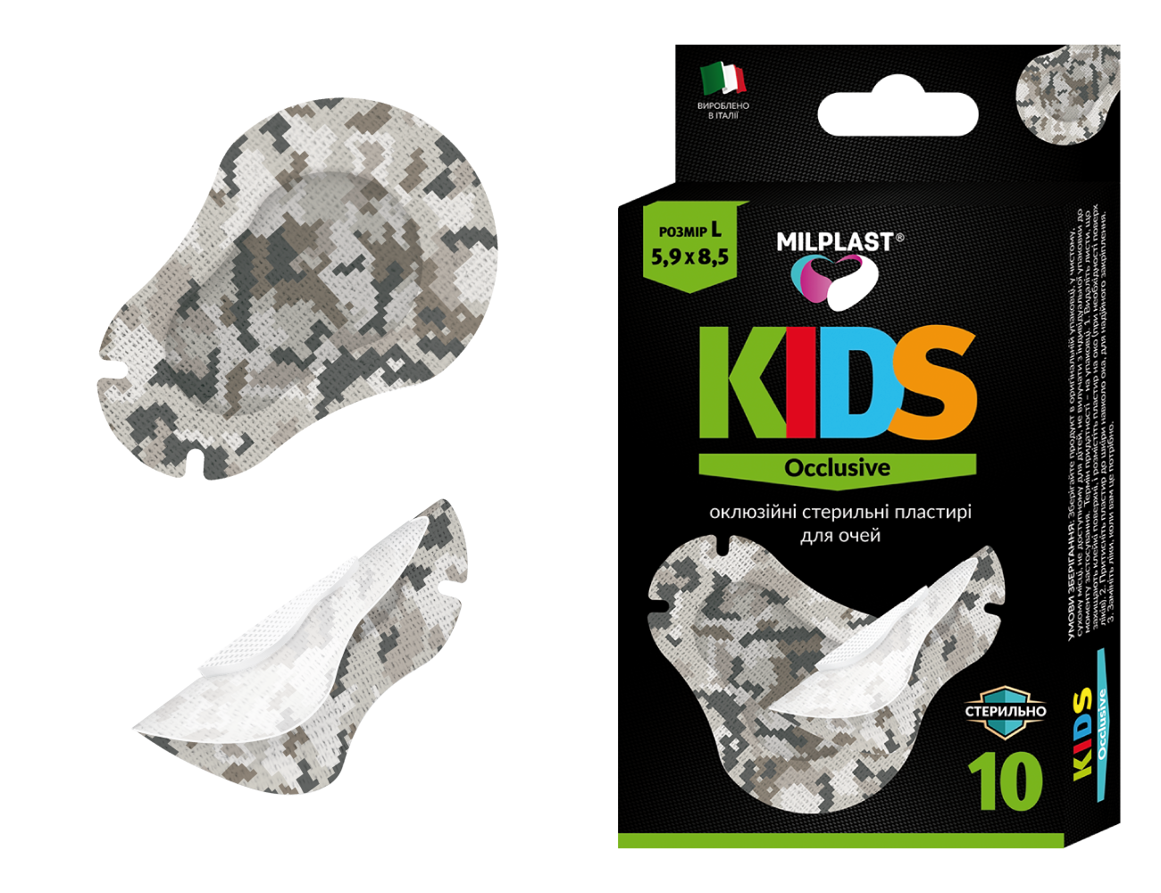 Kids Occlusive