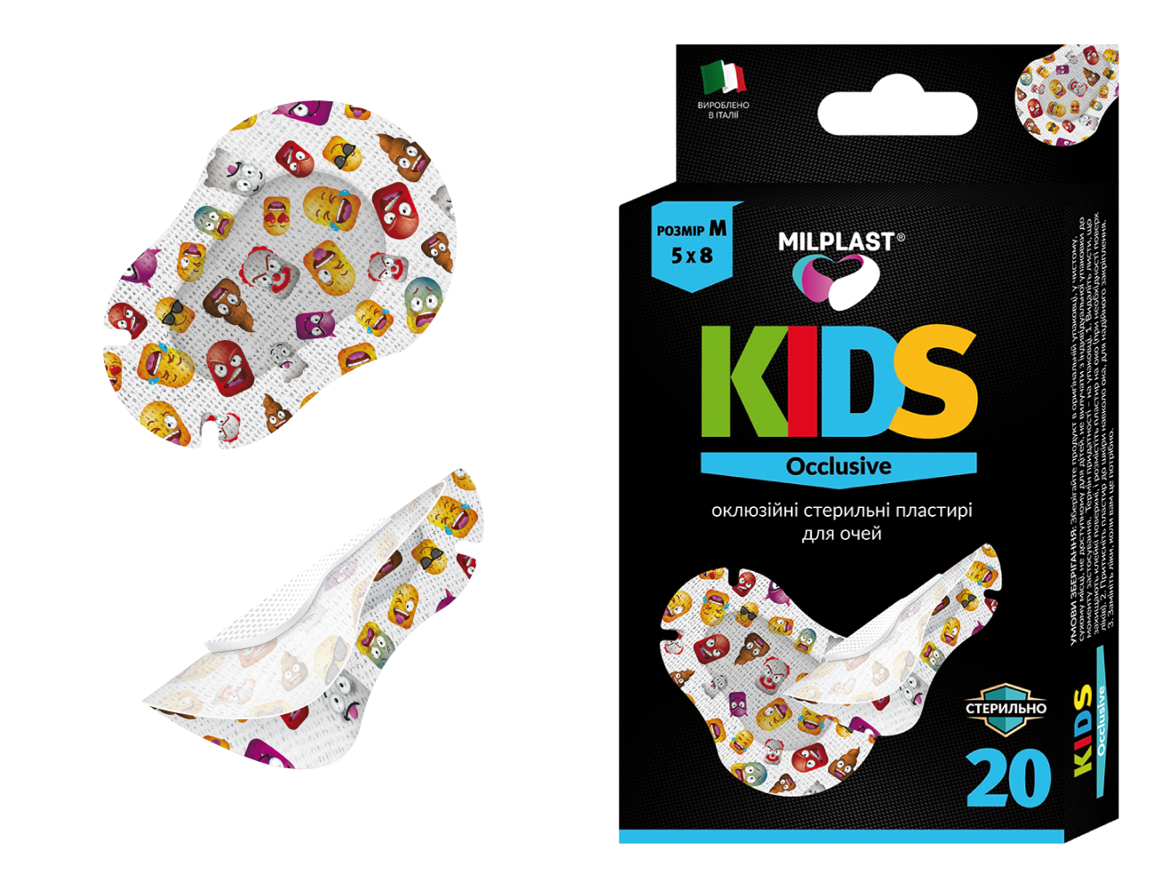 Kids Occlusive
