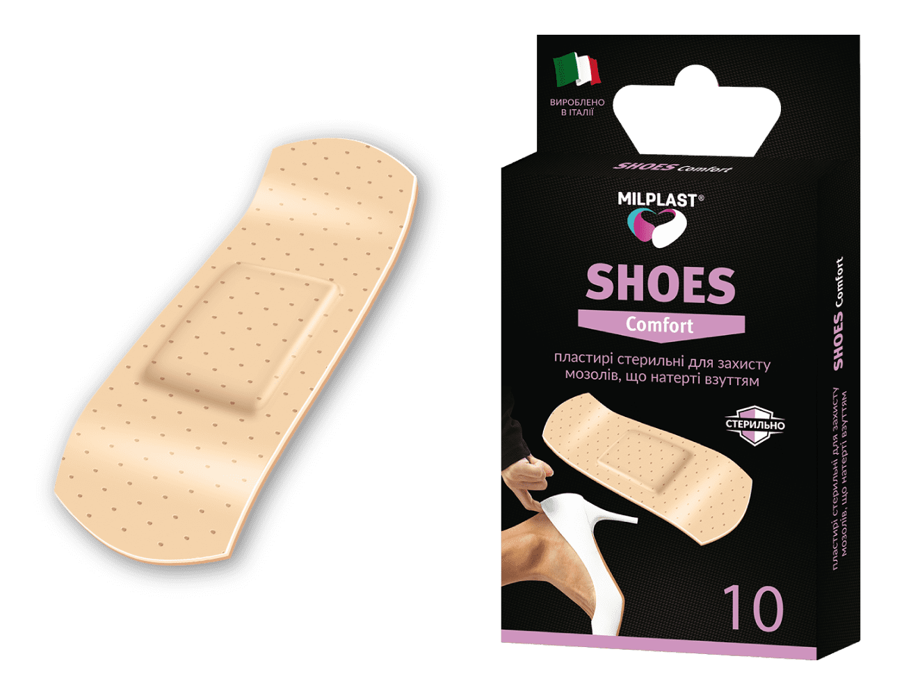 Shoes Comfort