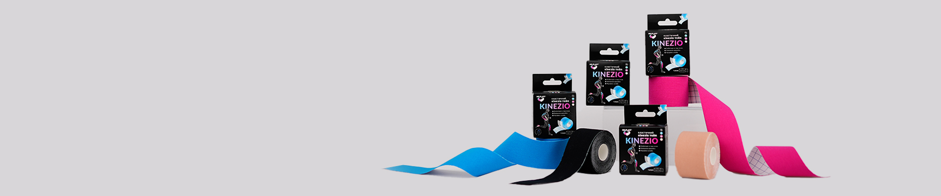 Лінія Milplast Kinezio розроблена спеціально для лікування різних захворювань та травм організму за допомогою аплікацій спеціальних еластичних пластирів